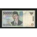 Indonesie Pick. 139 50000 Rupiah 1999-07 NEUF