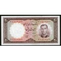 Iran Pick. 72 20 Rials 1961 UNC