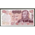 Iran Pick. 98 100 Rials 1971 NEUF