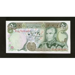 Iran Pick. 101 50 Rials 1974-79 NEUF
