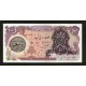 Iran Pick. 118 100 Rials NEUF