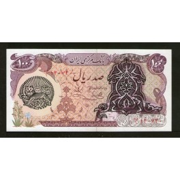 Iran Pick. 118 100 Rials NEUF