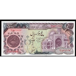 Iran Pick. 130 5000 Rials 1981 SC