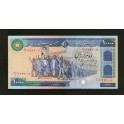 Iran Pick. 134 10000 Rials 1981 UNC