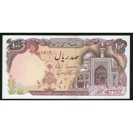 Iran Pick. 135 100 Rials 1982 UNC