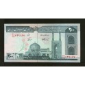 Iran Pick. 136 200 Rials 1982 UNC