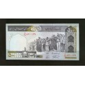 Iran Pick. 137A 500 Rials 2003 UNC