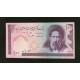 Iran Pick. 140 100 Rials 1985 UNC