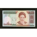 Iran Pick. 143 1000 Rials 1992 UNC