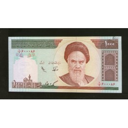 Iran Pick. 143 1000 Rials 1992 SC