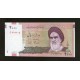 Iran Pick. 144 2000 Rials 2005 SC