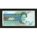 Iran Pick. 146 10000 Rials 1992 SC