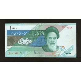 Iran Pick. 146 10000 Rials 1992 UNC