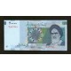 Iran Pick. 148 20000 rials 2005 NEUF