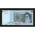 Iran Pick. 148 20000 rials 2005 NEUF
