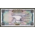 Iraq Pick. 60 10 Dinars 1971 XF