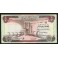 Iraq Pick. 62 1/2 Dinar 1971 UNC
