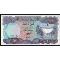 Iraq Pick. 65 10 Dinars 1973 EBC