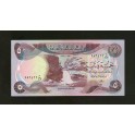 Iraq Pick. 70 5 Dinars 1980-82 UNC