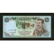 Iraq Pick. 73 25 Dinars 1986 SC