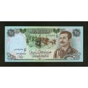 Iraq Pick. 73 25 Dinars 1986 UNC