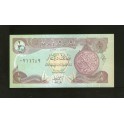 Iraq Pick. 78 1/2 Dinar 1993 UNC