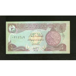Iraq Pick. 78 1/2 Dinar 1993 UNC