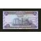 Iraq Pick. 90 50 Dinars 2003 SC