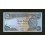 Iraq Pick. 91 250 Dinars 2003 UNC