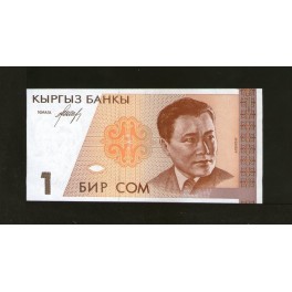 Kyrgyzstan Pick. 7 1 Som 1994 SC