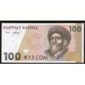 Kyrgyzstan Pick. 12 100 Som 1994 UNC