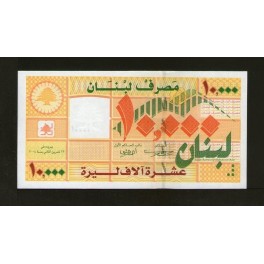 Lebanon Pick. 86 10000 Livres 2004 UNC