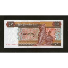 Myanmar Pick. 73 50 Kyats 1997 UNC
