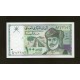 Oman Pick. 31 100 Baisa 1995 NEUF