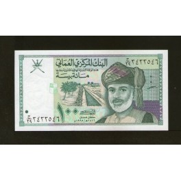 Oman Pick. 31 100 Baisa 1995 SC