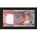 Oman Pick. 43 1 Rial 2005 UNC
