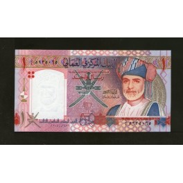 Oman Pick. 43 1 Rial 2005 NEUF