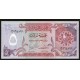 Qatar Pick. 15 5 Riyals 1996 NEUF