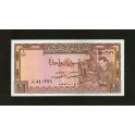 Syria Pick. 93 1 Pound 1967-82 UNC