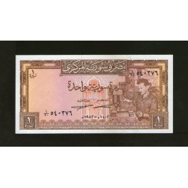 Syrie Pick. 93 1 Pound 1967-82 NEUF