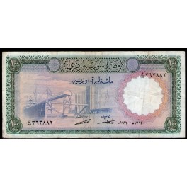 Siria Pick. 98 100 Pounds 1966-74 MBC