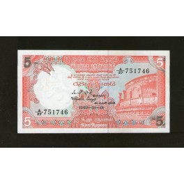 Sri Lanka Pick. 91 5 Rupees 1982 SC