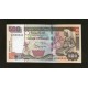 Sri Lanka Pick. 119 500 Rupees 2001-05 UNC