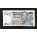 Tailandia Pick. 94 50 Baht 1992 SC