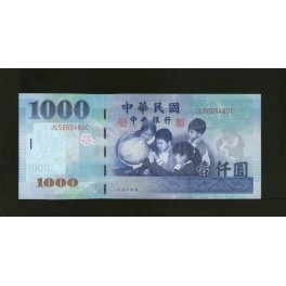 Taiwan Pick. 1994 1000 Yuan 1999 NEUF