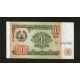 Tadjikistan Pick. 1 1 Ruble 1994 NEUF