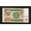 Tadjikistan Pick. 1 1 Ruble 1994 NEUF