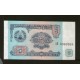 Tajikistan Pick. 2 5 Rubles 1994 UNC