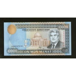 Turkmenistan Pick. 11 10000 Manat 1998 SC