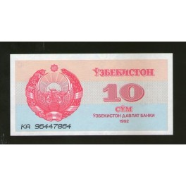 Uzbekistan Pick. 64 10 Sum 1992 SC